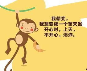 吃瓜讽刺文案图片,揭秘讽刺背后的社会现象